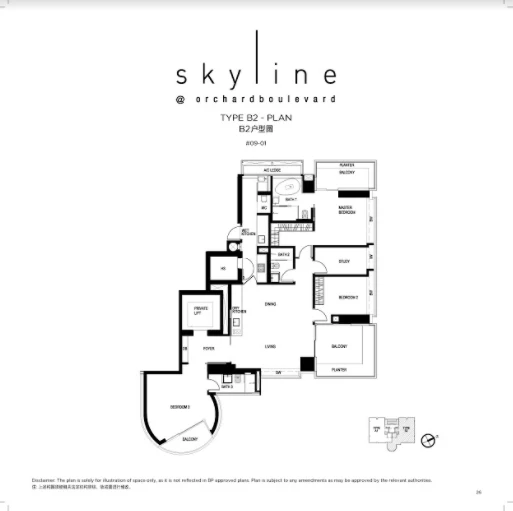 3BR + Study (Type B2)