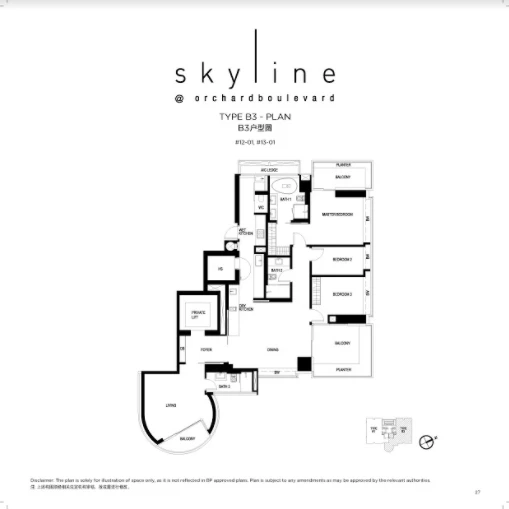 3BR + Study (Type B3)